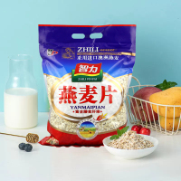 智力 早餐谷物 营养早餐 膳食纤维 即食免煮 纯燕麦片1380g