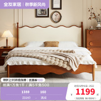 全友家居板式床中古风实木床脚1.5米家用卧室双人床头软包靠背木床