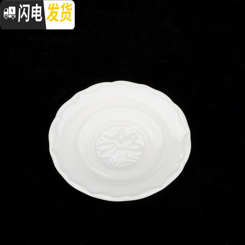 三维工匠[拍1发3]德化猪油白功夫茶杯主人品茗杯白瓷杯子小单杯茶碗茶具 荷塘杯垫[拍1发3]