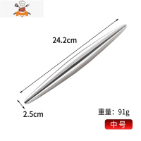 304不锈钢擀面杖器家用擀面棍烘焙饺子皮杆面棍赶面杖棒 敬平 中号