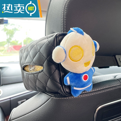 敬平车载卡通毛绒汽车用品纸巾抽纸盒车内挂式扣遮阳板扶手箱彩抽巾盒 侧边蓝色奥特曼纸巾盒