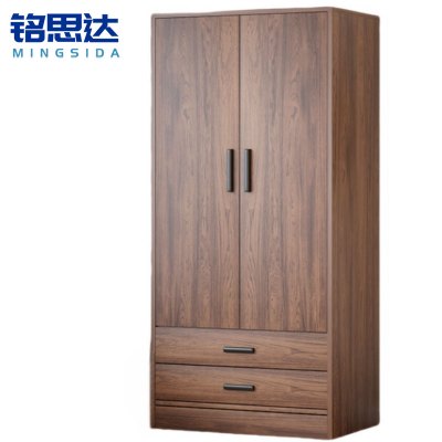 铭思达衣柜两门双抽60CM个