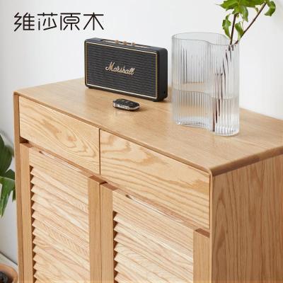 森美人全实木百叶鞋柜家用口大容量玄关柜现代简约进收纳厅柜