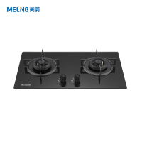 美菱MELNG一级能效全进风直燃火双眼灶台嵌两用钢化玻璃面板脉冲点火