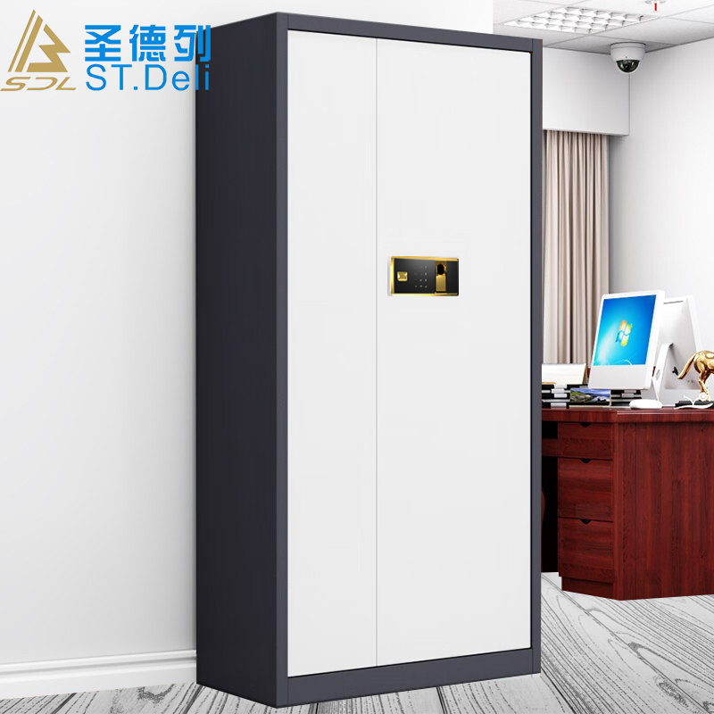 圣德列保密柜套色文件柜资料档案柜钢制加厚办公柜铁皮柜通门指纹锁带抽