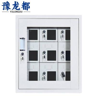 豫龙都充电柜9门台