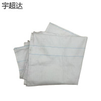 宇超达 方形编织袋 90*90*110cm 个