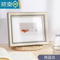 敬平相框摆台六寸洗做成照片打印加相册框冲洗6 7寸8相片定制高级感a4 鸽蓝白 A4