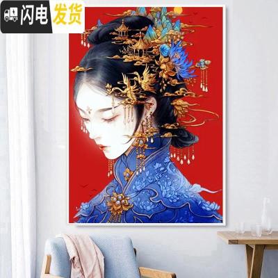 三维工匠十字绣2019新款绣大幅客厅浮生物语卧室贴满砖自己手 炫彩魔方+点钻[70*90厘米]多送钻量30满钻全贴