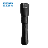 简工智能(JAGONZN) BYL-01C GJ 多功能调光工作灯