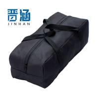 晋涵 收纳包工具包 定制款/个