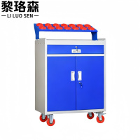 黎珞森工具存放柜