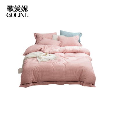 歌爱妮家纺2020ins水洗棉四件套红被套床单双人被罩女床笠被子三件套床上用品