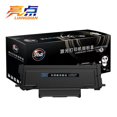 亮点硒鼓TO-405支