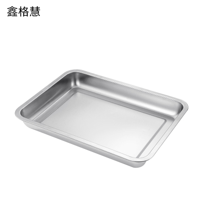 鑫格慧 食品级不锈钢方盘盘子长方形蒸饭盘 40*30*4.8cm 个