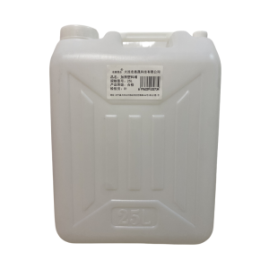 宏鑫晟志 加厚塑料桶 25L 个