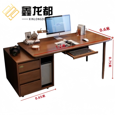 鑫龙都 电脑桌学习桌