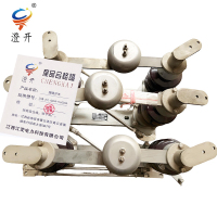 澄开 隔离开关 三级(H)GW4-15/630A/台