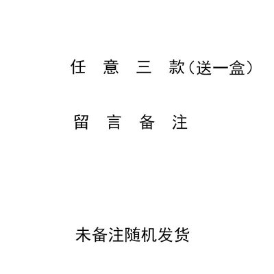 日本食玩小伶玲玩具可食套装女孩学生手工diy可以吃的时完大礼包任选3件