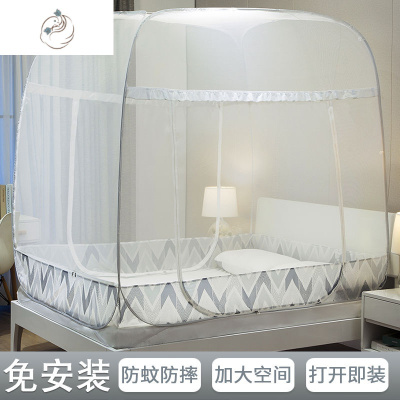 新款免安装蒙古包蚊帐1.2m床家用大床防蚊防摔儿童简易可折叠素简大方顶-免安装-1.8mX2.舒适主义蚊帐素简大方顶-免安装-1.8mX2.2m床
