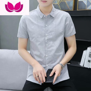 七斓短袖衬衫男士夏季修身时尚青年商务休闲寸衫薄款韩版潮流痞帅衬衣