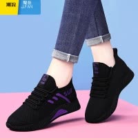 聚范夏季女鞋新款平底运动鞋软底上班鞋厨房防滑鞋不累脚工作鞋女透气