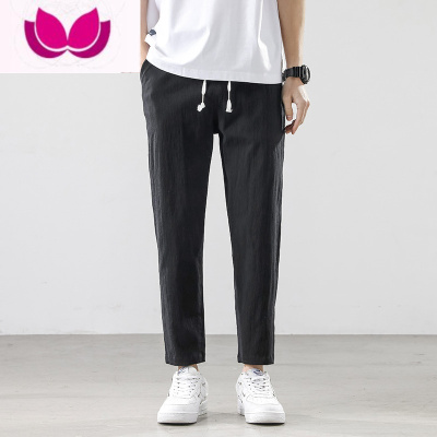 七斓春季棉麻裤子男生薄款韩版潮流宽松长裤百搭直筒九分裤亚麻休闲裤