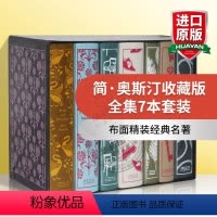 简奥斯汀集收藏版7本套装 [正版] 理智与情感 英文原版 Sense and Sensibility 简奥斯汀企鹅兰登经