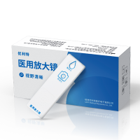 [检测4次]放大镜1盒+替换装(不含底座)3盒