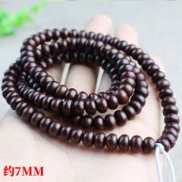 厂家直销紫金钵盂菩提子手串108颗佛珠手链金碗菩提原籽文玩饰品送女朋友老婆情人节七夕生日礼物