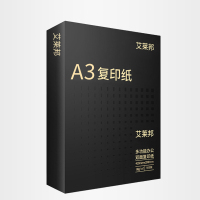 艾莱邦 FYZ1015 80G A3 500张/包 复印纸(计价单位:包) 白色