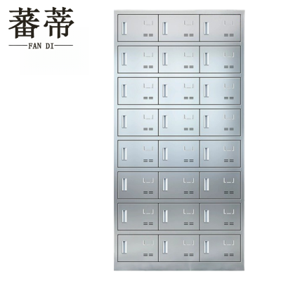 蕃蒂