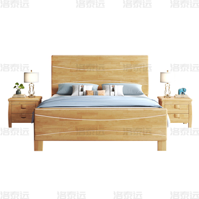 洛泰远 榉木色实木床1.2米单人床含两个床头柜
