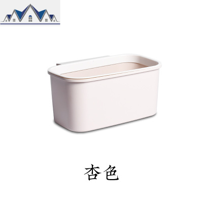 厨房挂式垃圾桶橱柜悬挂式时尚创意北欧厨余专用垃圾筒家用简约 三维工匠