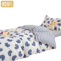 微盼 床上用品三件套 0.9m床/套微盼 床上用品 0.9m床/套