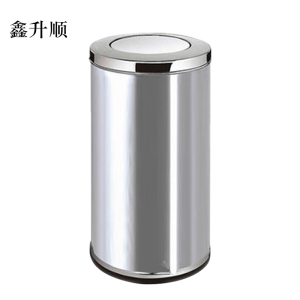 鑫升顺不锈钢垃圾桶烟蒂柱灭烟桶带烟灰缸室外吸烟区电梯口立式 大号港氏桶