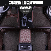 [补贴10%]全包围汽车脚垫子专用现代悦动瑞纳桑塔纳吉利帝豪远景内脚踏地毯