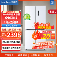 荣事达586升生态养鲜纤薄嵌入式风冷无霜双循环一级能效双循环双变频除菌十字对开双开四开门电冰箱升级款(白色))