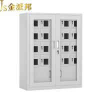 金派邦 20门带门手机存放柜 814*300*1136mm (台)