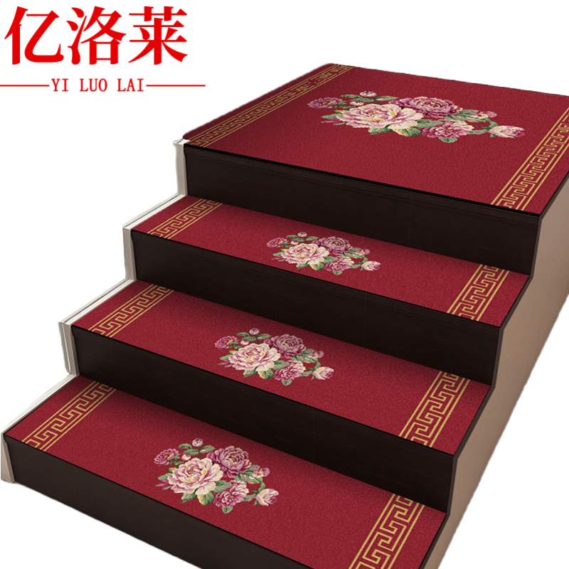 亿洛莱 楼梯踏步垫 30*85cm 张