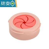 敬平圆形创意毛巾架免打孔收纳挂钩抹布塞挂架洗碗巾夹擦手巾置物架 粉色4个装浴室置物架