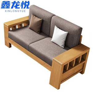 鑫龙悦