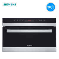 西门子CD143KBT0W嵌入式28升大容量下拉门10种烹饪程序电蒸箱蒸汽炉蒸柜
