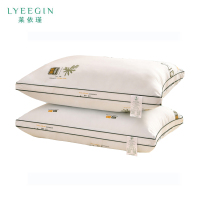 莱依瑾 LYEEGIN 枕头 护颈枕 艾草立体枕蓝( 700克) 个