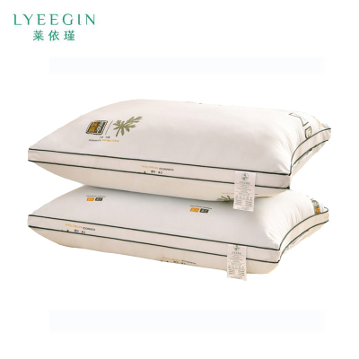 莱依瑾 LYEEGIN 枕头 护颈枕 艾草立体枕蓝( 700克) 个