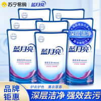 蓝月亮洗衣液深层洁净500g薰衣香多重洁净因子防污渍再附着家用补充装洗衣液