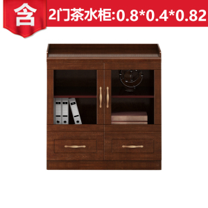 东升顺油漆书柜木质文件柜贴实木皮茶水柜落地柜档案柜资料柜办公家具