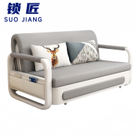 锁匠 沙发床0.88m张