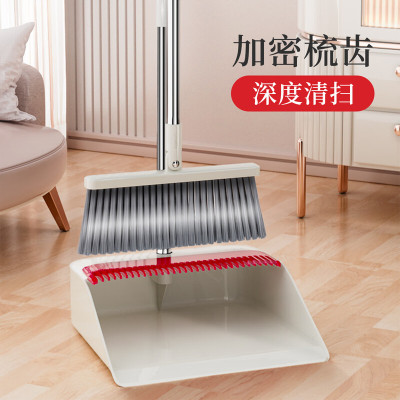 好媳妇皓白带齿简易扫连铲 带梳齿扫把簸箕套装 AGW-4486 单位:套