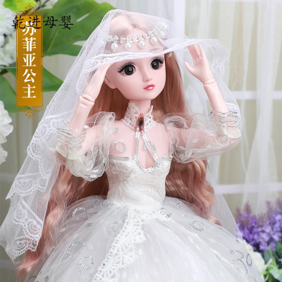 新品直营-会说话的芭比娃娃套装60厘米大号依甜洋娃娃大礼盒超大仿真眨眼版-苏菲亚公主音乐版+换装礼包+共